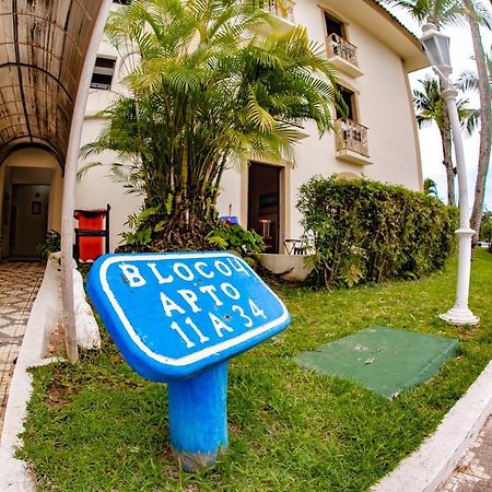 Apartamento Wembley Tenis - Ubatuba 33 Exteriör bild